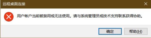 image-20240823163409162