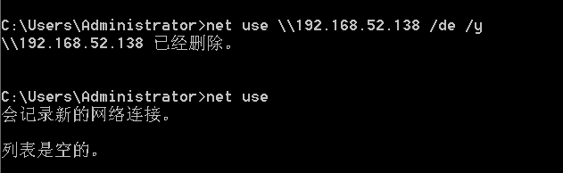 image-20240825214203706