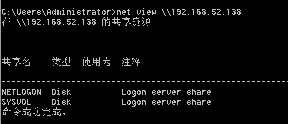 image-20240825214247426