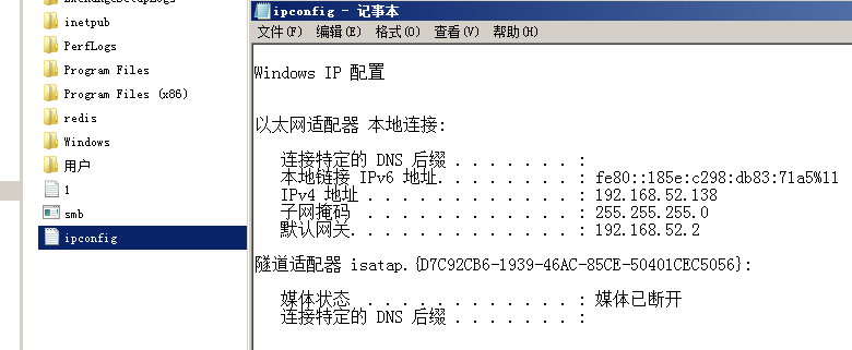 image-20240825221449353