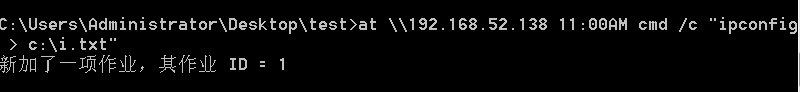image-20240825224505490