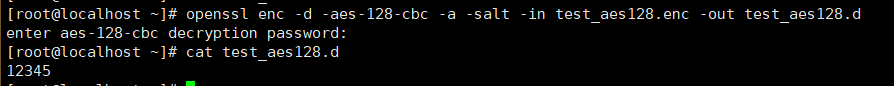 image-20240827161119743