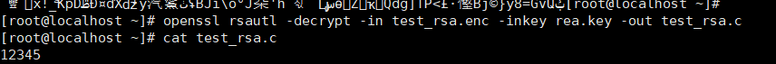 image-20240827162053421