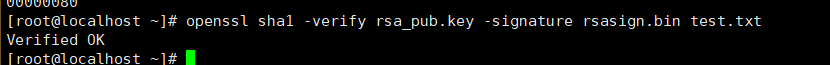 image-20240827211015070