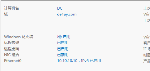 image-20240909113154824