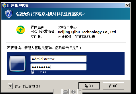 image-20240909151304508