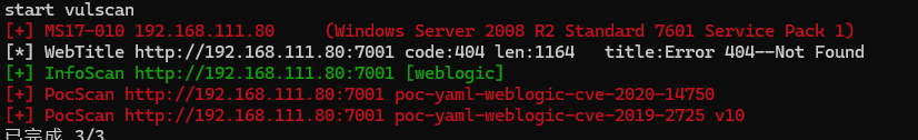 image-20240909204906345