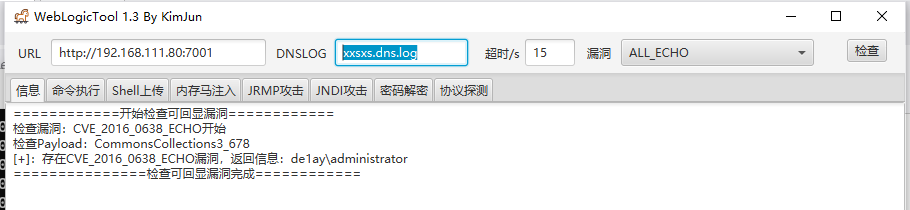 image-20240909212324407