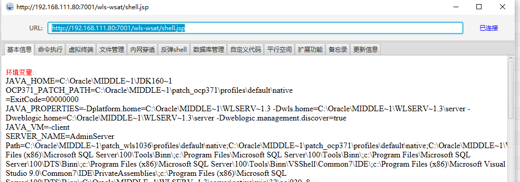 image-20240909230954552