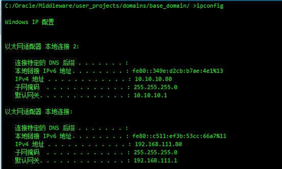 image-20240910100125127