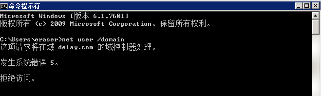 image-20240910103515498