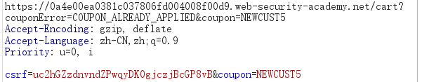 image-20240912205850037