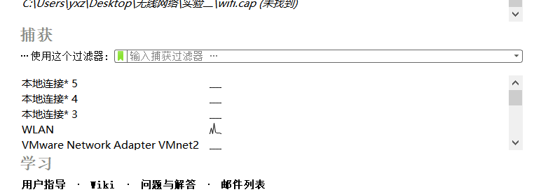 image-20240916183335263