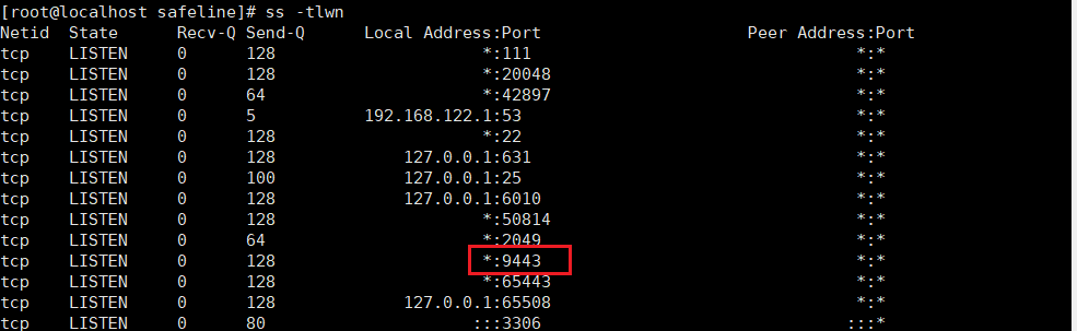 image-20240918164135224
