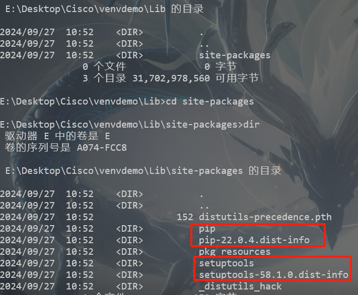image-20240927105650070