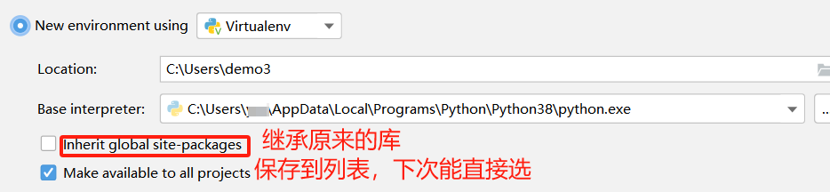 image-20240927120150563