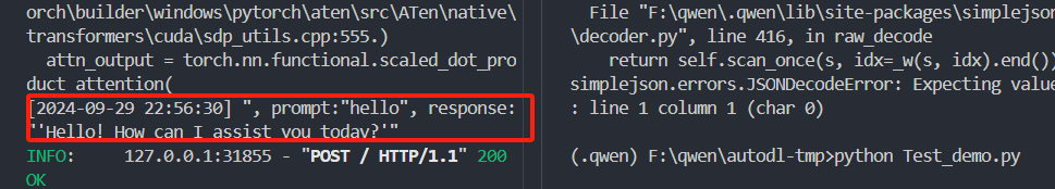 image-20240929225706044