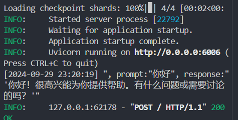 image-20240929233328129