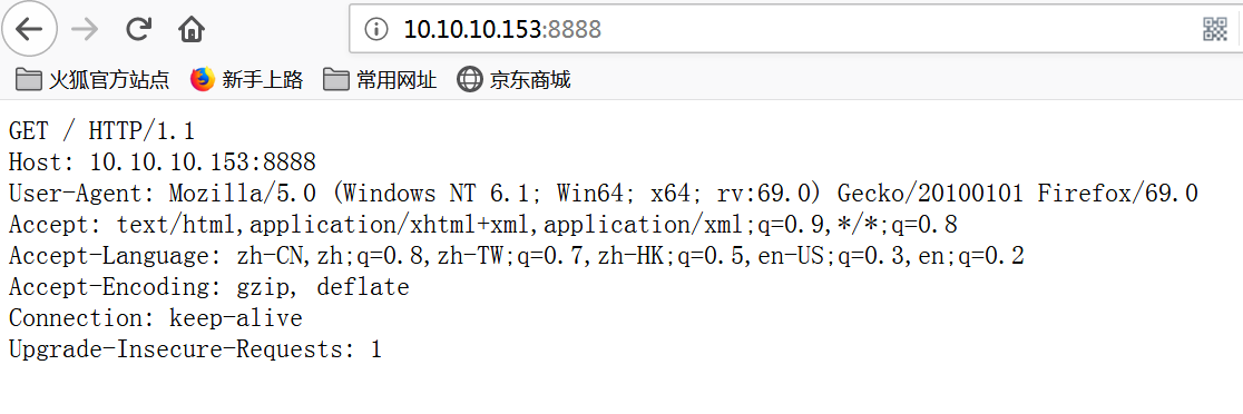 image-20241001190719406