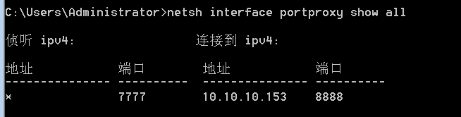 image-20241001190759988