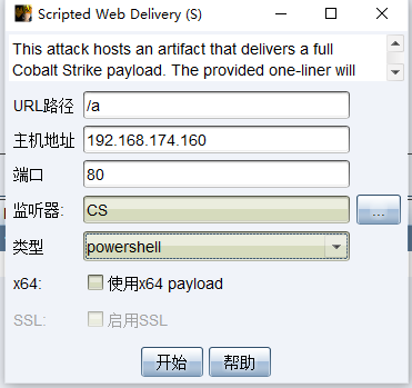 image-20241002143859668