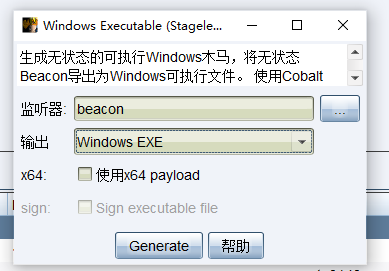image-20241002144956983