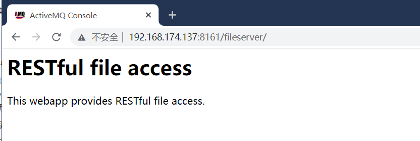 image-20241106112736265