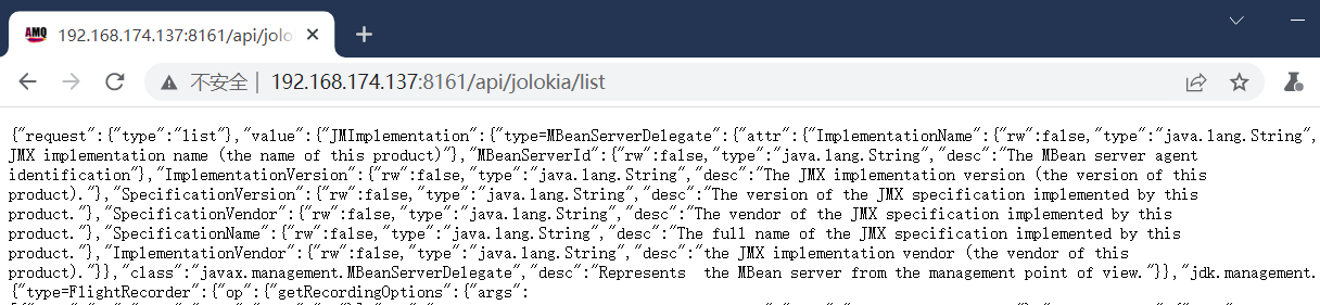 image-20241106172539453