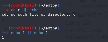 image-20241108163825492