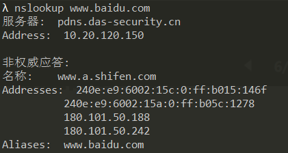 image-20241120162239436