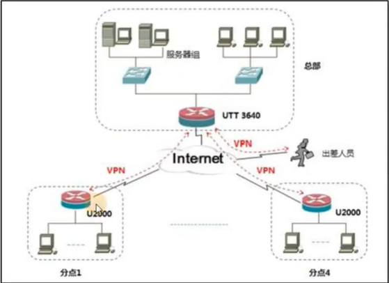 image-20241206093953491