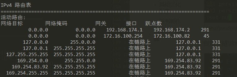 image-20241209181809694