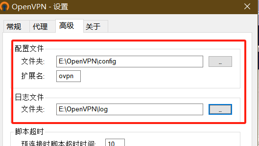 image-20241210210330867