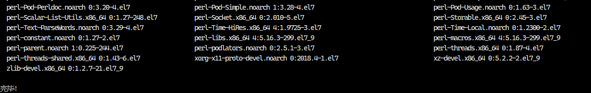 image-20241217161202180