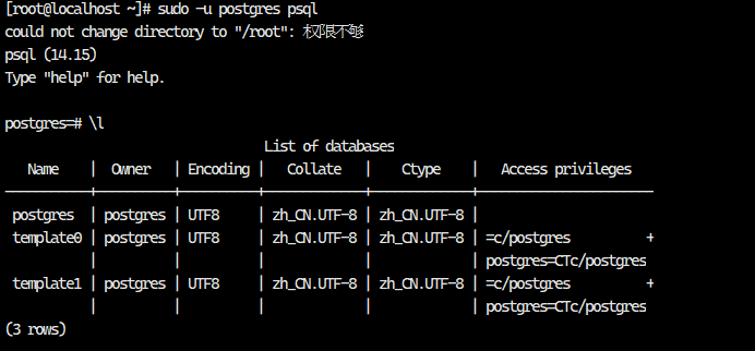 image-20241218164725635