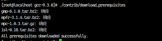 image-20241219172913102