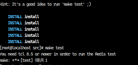 image-20241219200355858