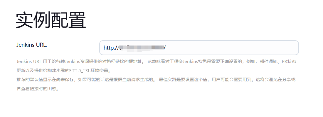 image-20250312183111383